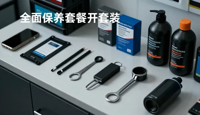 救援场景下钣金喷漆设备的使用与维护建议